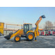 Экскаватор погрузчик LONKING CDM83С (мосты CARRARO)
